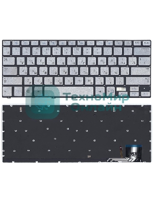 Клавиатура для ноутбука Samsung 740U3E NP740U3E серебристая