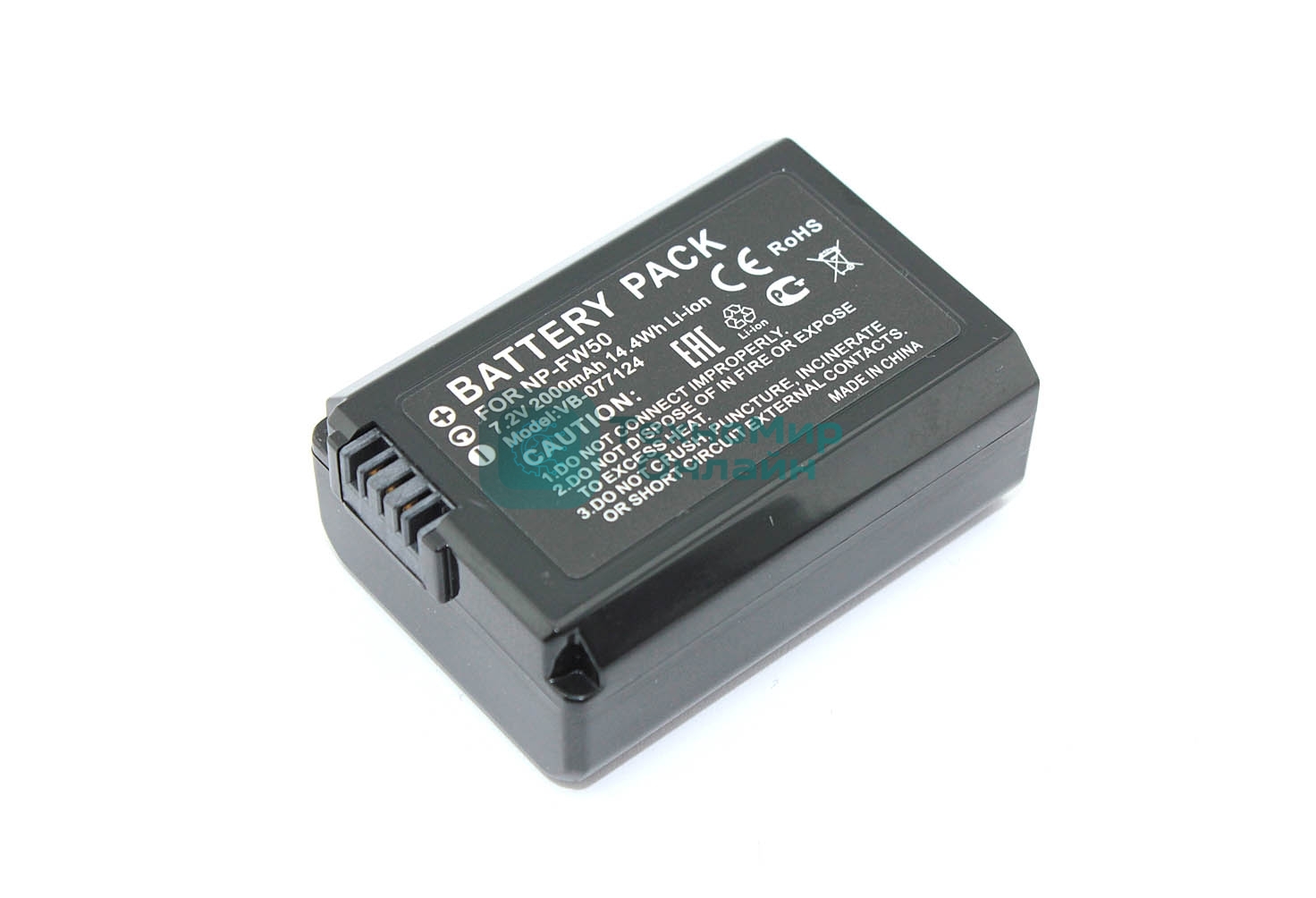 Аккумуляторная батарея для фотоаппарата Sony Alpha A7 (NP-FW50) 7,2V 2000mAh Li-ion