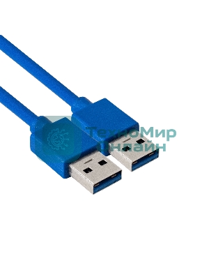 Кабель USB 3.0 ExeGate EX-CC-USB3-AMAM-1.5 (Am/Am, 1,5м)