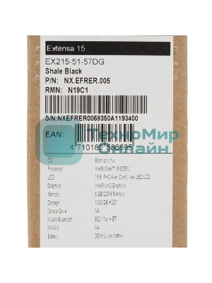 Ноутбук Acer Extensa EX215-57-76DA/15.6