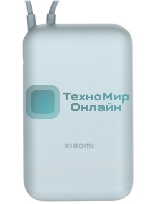 Портативный аккумулятор Xiaomi Power Bank 10000mAh (встроенный кабель) Ледяной синий GL