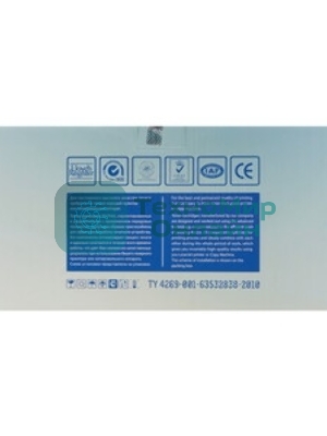 Картридж лазерный NVPrint совместимый HP CE273A Magenta для LJ Color CP5520 (15000k)