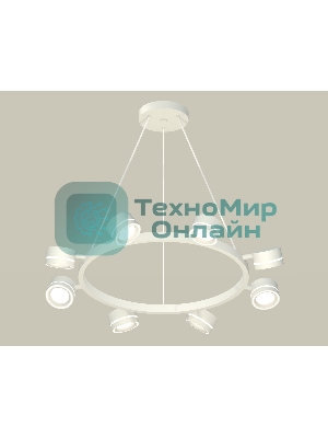 Светильник Ambrella light XB9195201/8 SWH/FR белый песок/белый матовый GX53 (C9195, N8433)