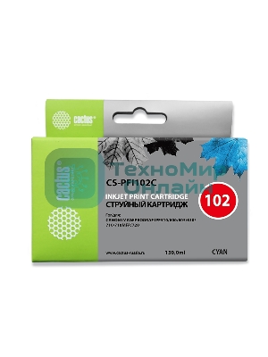 Картридж струйный Cactus CS-PFI102C синий (130мл) для Canon IP iPF500/iPF600/iPF700/MFP M40/iPF765/LP17/LP24