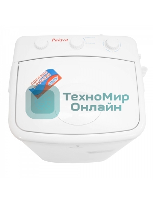 Стиральная машина Радуга Б ВОЛТЕРА-ВТСМ2RU белый, загрузка вертикальная 2 кг, класс: А