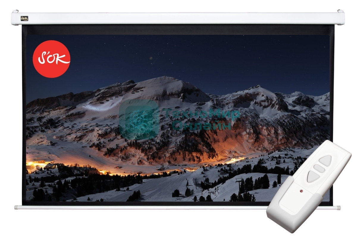 Экран Cinema S'OK SCPSM-370x208FG-ED90 16:9 167' Pro настенно-потолочный, моторизованный, 370x208см, фибергласс, белый корпус, экстрадроп 90см