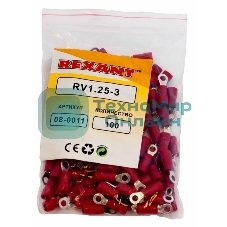 Наконечник кольцевой изолированный Rexant ø 3.2 мм 0.5-1.5 мм² (НКи 1.5-3/НКи 1,25-3) красный