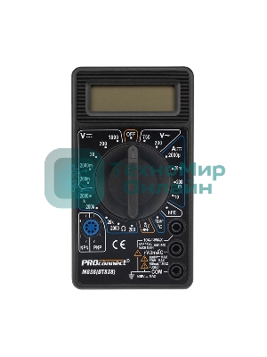 Портативный мультиметр PROconnect M838 (DT838)
