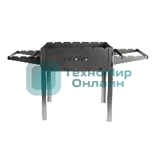 Мангал разборный 