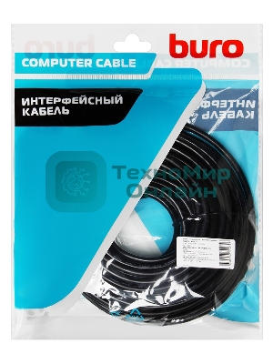 Кабель аудио-видео Buro HDMI (m)/HDMI (m) 20м. черный