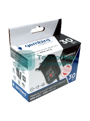 Сетевой адаптер питания Gembird NPA-AC5, 30Вт 8 штекеров