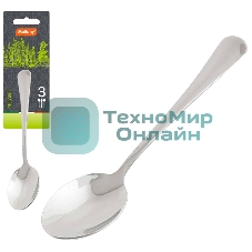 Набор чайных ложек MALLONY MILANO, 3 шт