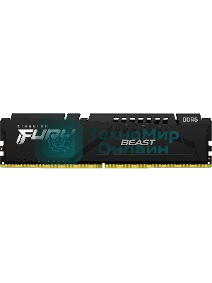 Оперативная память Kingston Fury Beast, DDR5, 16GB (1x16GB), 5600MHz, CL40, DIMM, с радиаторами, черный