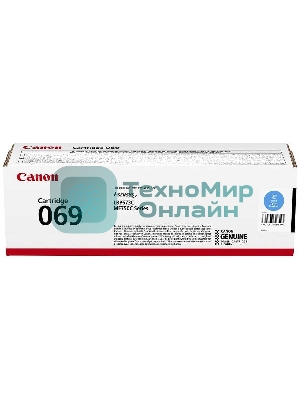 Картридж лазерный Canon 069C (5093C002) голубой (1900 стр.) для Canon MF752Cdw/754Cdw, LBP673Cdw