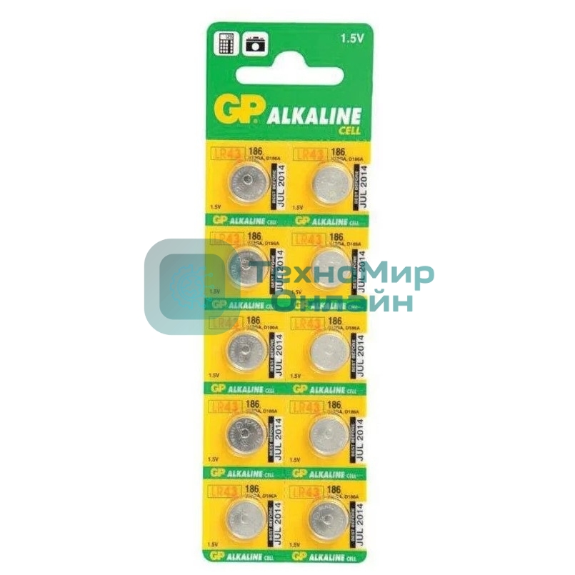Алкалиновые пуговичные батарейки GP 186A - 10 шт., каждая в своем отрывном блистере