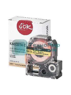 Кассета с лентой S'OK by Sakura Printing K5DBF для Epson, черный на флуоресцентном оранжевом, 18мм/5м