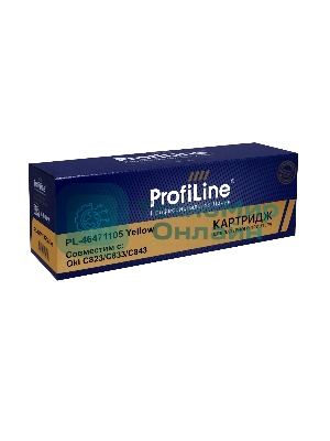 Картридж ProfiLine PL-46471105 для принтеров Oki C823/C833/C843 Yellow 7000 копий