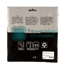 Пильный диск по дереву Matrix, ф190 х 20 мм, 36 зубьев + кольцо 20/16