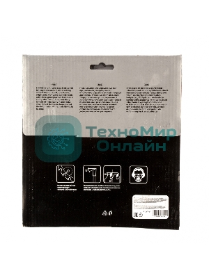 Пильный диск по дереву Matrix, ф190 х 20 мм, 36 зубьев + кольцо 20/16