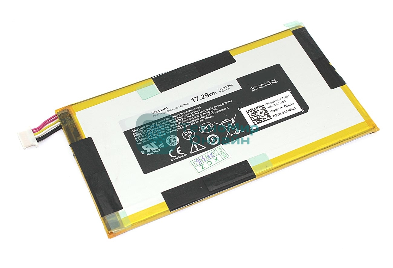 Аккумуляторная батарея P708 для планшета Dell Venue 7 3740 3.8V 4550MAH 17.29WH