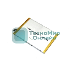 Аккумулятор (батарея) BLP959 для OPPO Reno 8T 4G