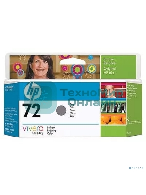 Картридж струйный HP №72 C9374A серый для HP DJ T1100/T610 (130мл)