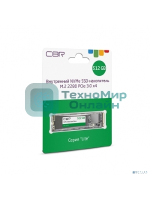 Накопитель SSD NVMe CBR SSD-512Gb-M.2-LT22, 512Gb, M.2 2280, PCIe 3.0 x4, R/W 2100/1600