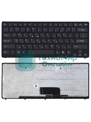 Клавиатура для ноутбука Sony Vaio VPC-CW VPCCW черная c рамкой