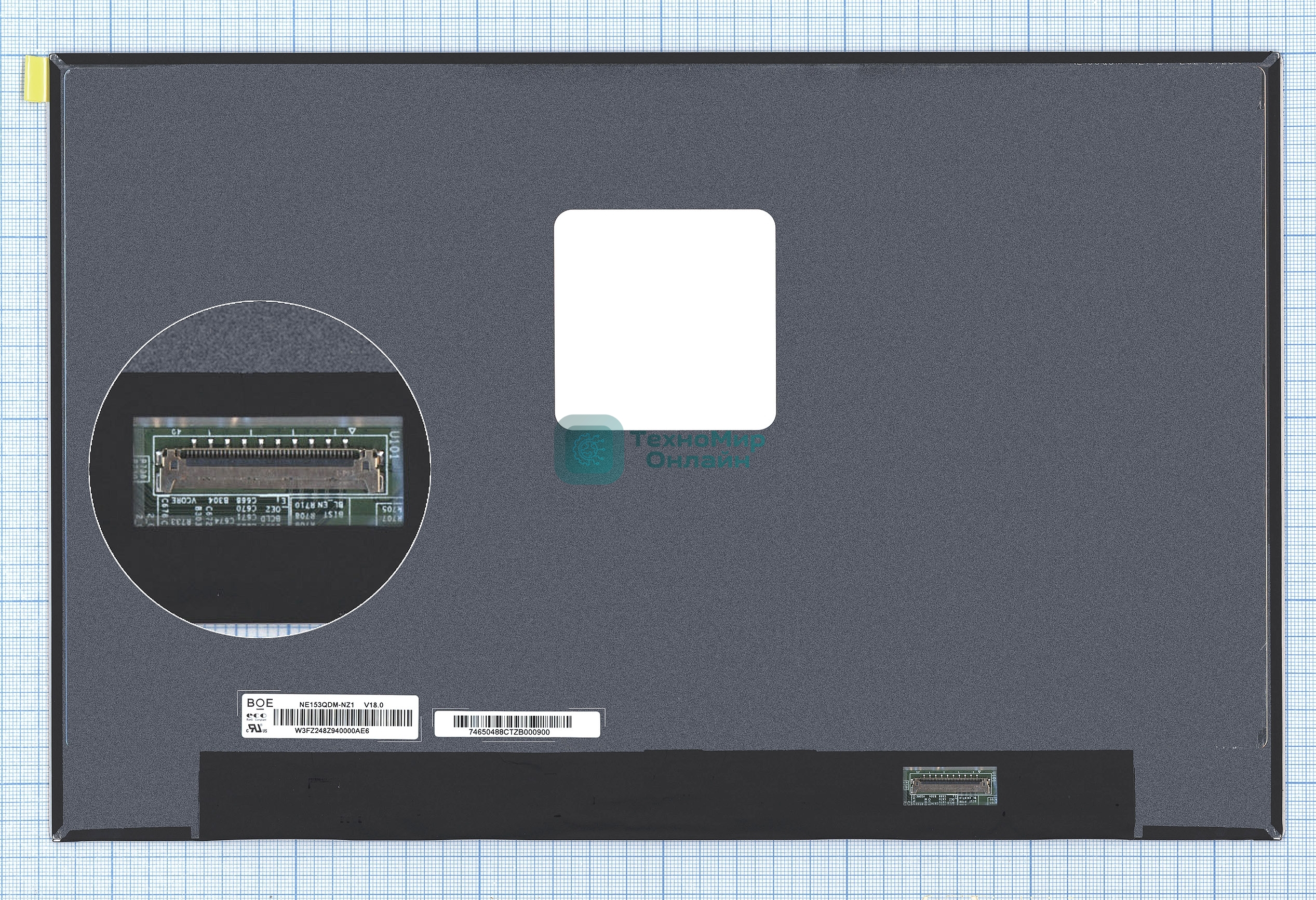 Матрица NE153QDM-NZ1