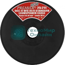 Кабель акустический Premier SCC-17 BC 100м. прозрачный (25-211 100)