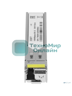 SFP-трансивер D-Link 330T/10KM/A1B WDM с 1 портом 1000Base-BX-D (Tx:1550 нм, Rx:1310 нм) для одномодового оптического кабеля (до 10 км, разъем Simplex LC)