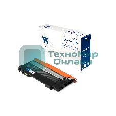 Картридж NVPrint совместимый NV-W2073XT 117X Magenta для HP Color LJ 150/150A/150NW/178NW/179MFP (1300k)