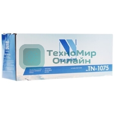 Тонер NVPrint TYPE1 for Ricoh 6110D/16210D/Aficio 1075/1060/2051/2060/2075/MP5500/6500/7500/8000/MP3500/4000/4001/4002/4500/5000/5001/5002 (1KG)