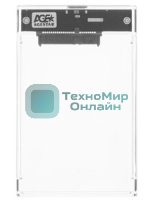 Внешний корпус USB 3.0 2.5