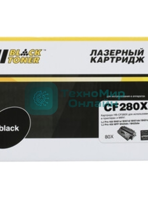 Чип Hi-Black к картриджу HP LJ Enterprise M608/M609/M631/M632/M633 (CF237X), Bk, 25K