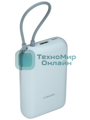 Портативный аккумулятор Xiaomi Power Bank 10000mAh (встроенный кабель) Ледяной синий GL