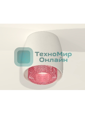 Светильник Ambrella Light XS1141022 SWH/PI белый песок/розовый MR16 GU5.3 (C1141, N7193)