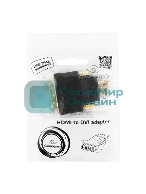 Адаптер (переходник) Gembird HDMI-DVI A-HDMI-DVI-1, 19M/19M, золотые разъемы, пакет