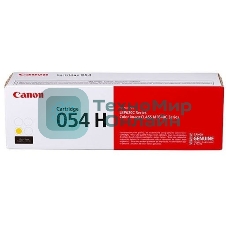 Картридж лазерный Canon 054 H Y 3025C002 желтый (2300 стр.) для Canon MF645Cx/MF643Cdw/MF641Cw/LBP623Cdw/621Cw