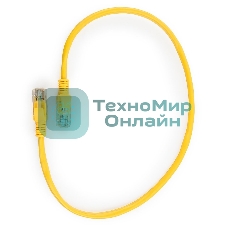 Патч-корд UTP Cablexpert cat.5e, 0.5м, литой, многожильный, желтый