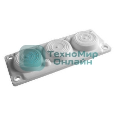 Ввод кабельный ДКС R5HTC03 пластик V0 UL94. (6 отв.) IP65