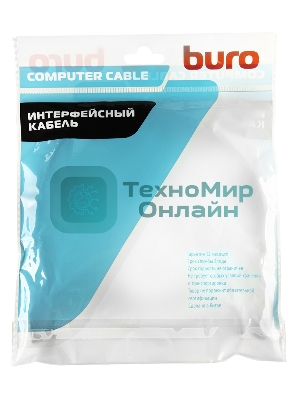Кабель аудио-видео Buro HDMI (m)/HDMI (m) 20м. черный