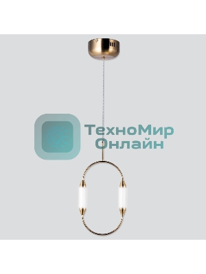 Светильник Hiper Подвес H832-0 12Вт 4000K WHITE/GOLD