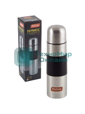 Термос из нерж. стали с силиконовыми вставками MALLONY NUOVO, 0,5 л