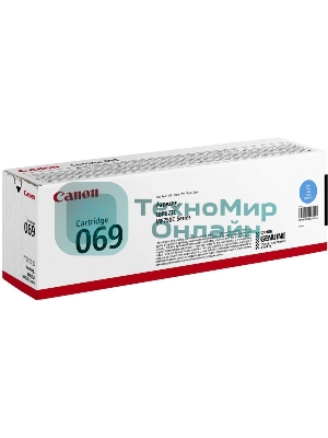 Картридж лазерный Canon 069C (5093C002) голубой (1900 стр.) для Canon MF752Cdw/754Cdw, LBP673Cdw
