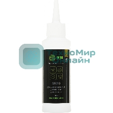 Масло для шредера Cactus CS-SO120 120мл