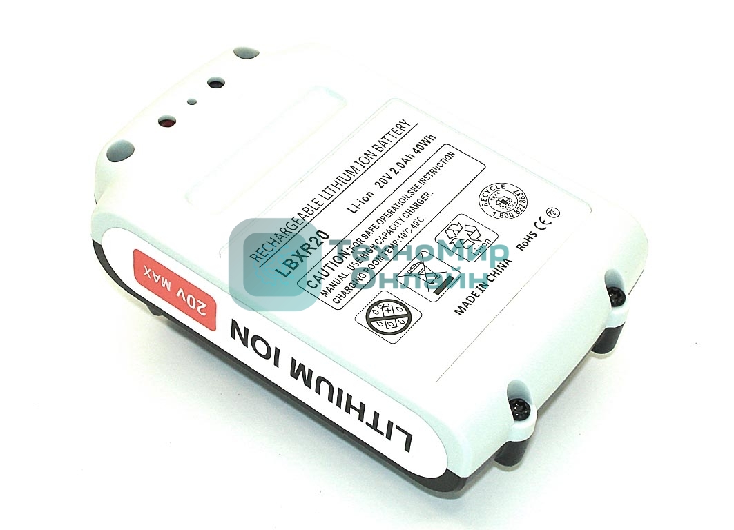 Аккумулятор для Black & Decker (p/n: LB20, LBX20, LBXR20 SL186K, ASL188K, BDCDMT12) 20V 2Ah Li-ion