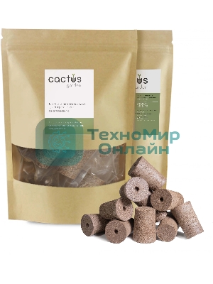 Набор питательных губок Cactus CS-SPONGE-10 для проращивания для CS-LEDPOT-06/08/10 (упак.:10шт) пакет