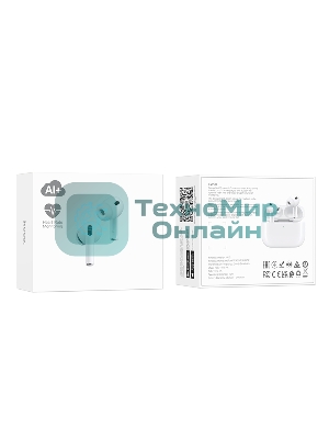 Беспроводные наушники Hoco EW98, белый