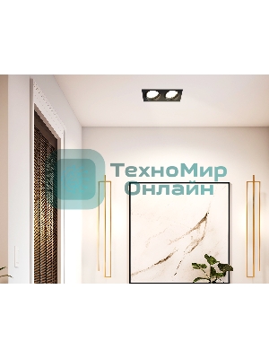 Светильник Ambrella light TN6661/2 BK черный IP44 GX53/2 220*110*48